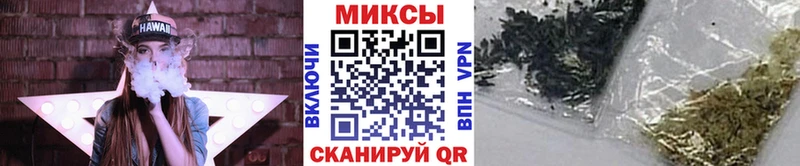 БУТИРАТ 1.4BDO  наркотики  mega ссылки  Новый Уренгой 