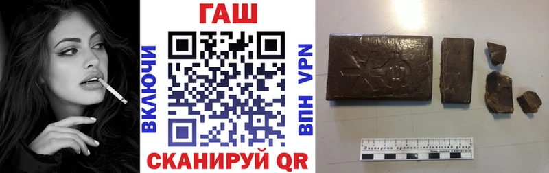 Гашиш индика сатива  как найти наркотики  Новый Уренгой 
