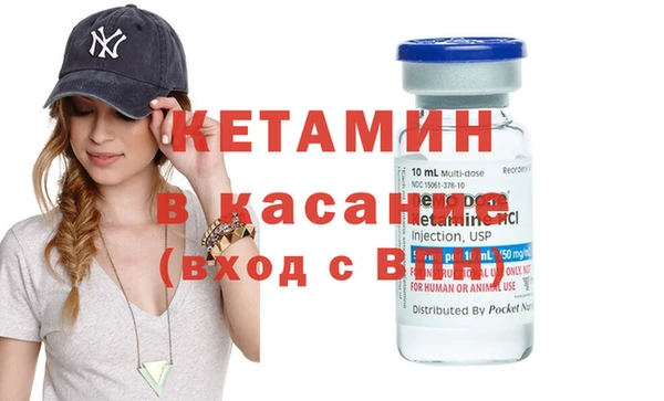 jwh Елизово