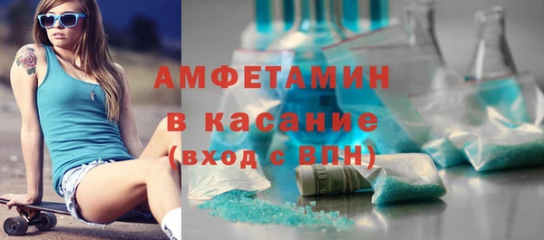 jwh Елизово