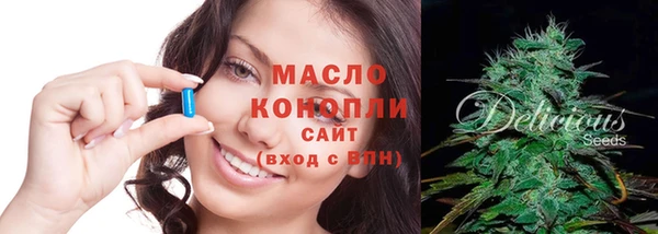jwh Елизово