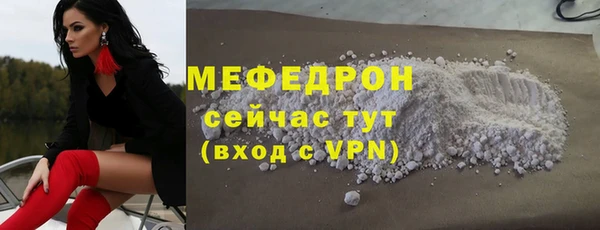 jwh Елизово