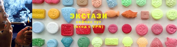 соль курить ск Елабуга