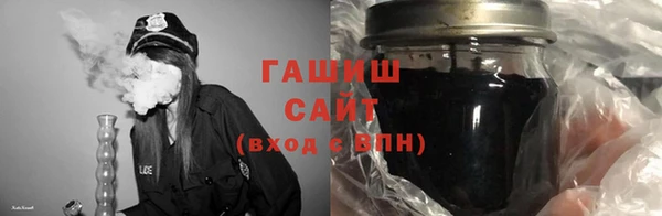 jwh Елизово