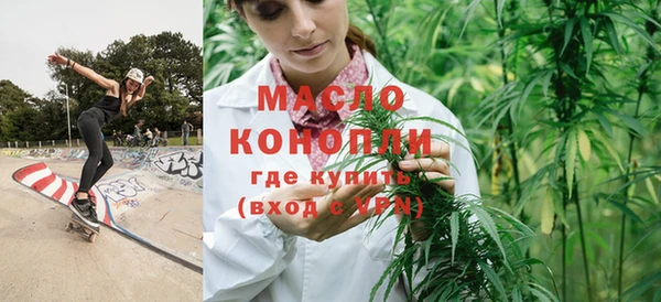 соль курить ск Елабуга