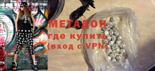 соль курить ск Елабуга