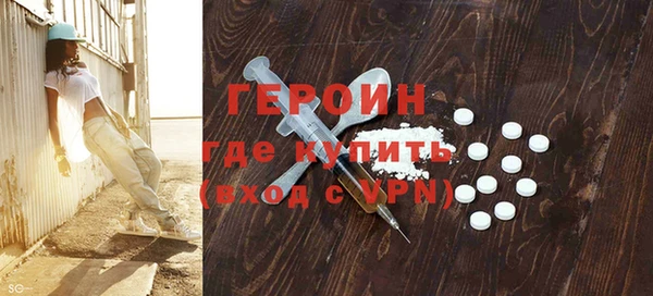jwh Елизово