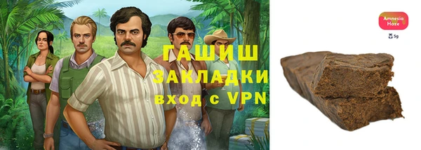 соль курить ск Елабуга