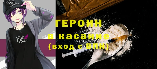 jwh Елизово